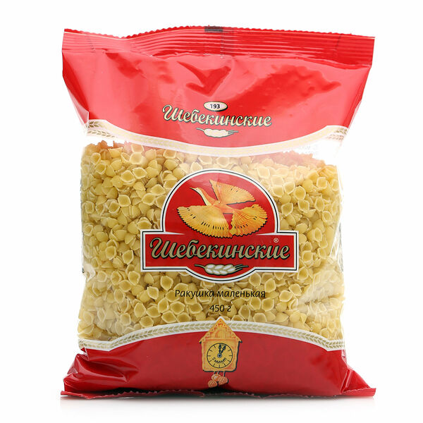 Макароны ракушка маленькая ТМ Щебекинские, 450г