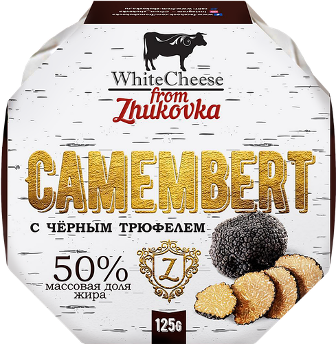 

Сыр камамбер from Zhukovka с черным трюфелем 50% БЗМЖ 125 г