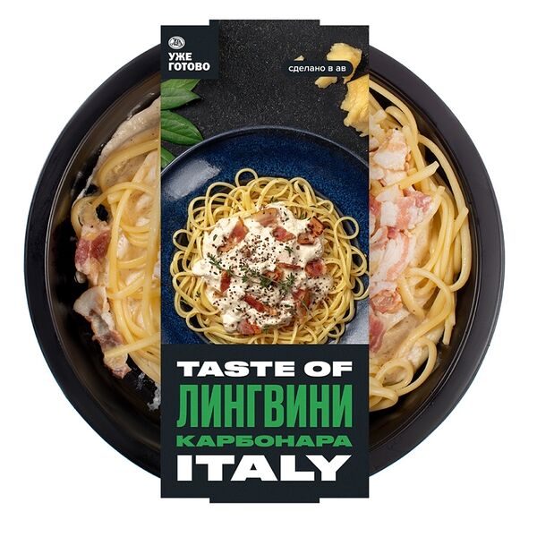 Лингвини с соусом Карбонара TASTE OF «Уже готово» 270г