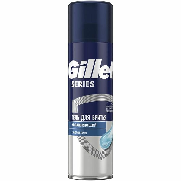 Гель для бритья Gillette Series Moisturizing