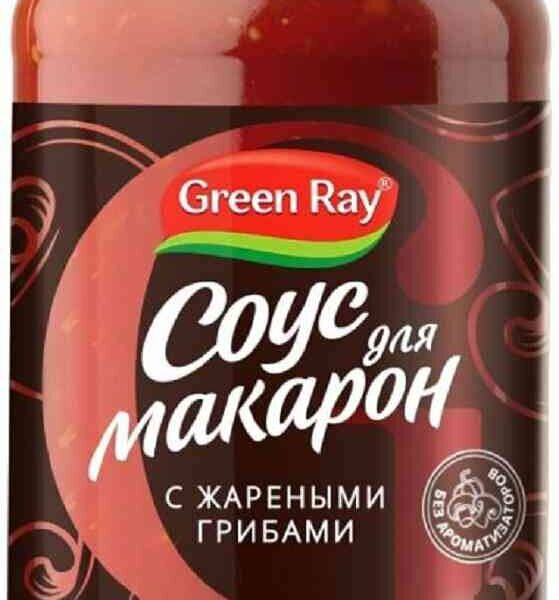 Соус Green Ray для макарон с жареными грибами