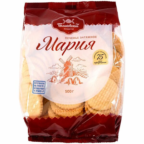 Печенье Балаковский Мария затяжное
