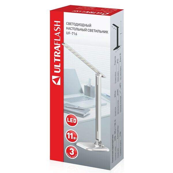Лампа настольная LED*11Вт Ultraflash UF-716 C01 белый 6000К, 3ур.яркости, сенсор
