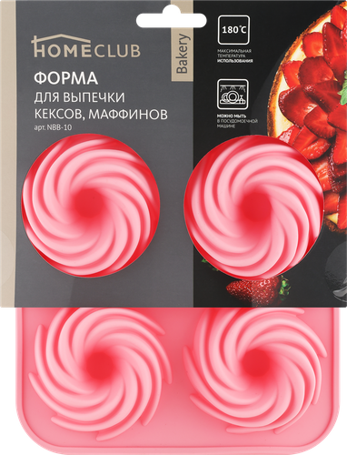 

Форма для выпечки HOMECLUB Bakery 16x16х3см, силикон Арт. NBB-10