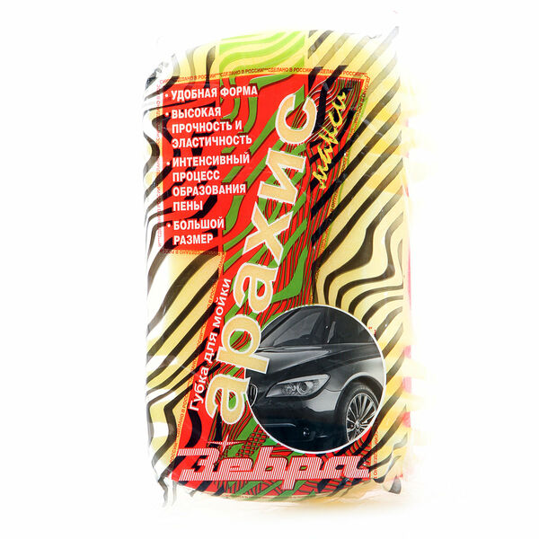 Губка для мойки Арахис Макси ТМ Зебра