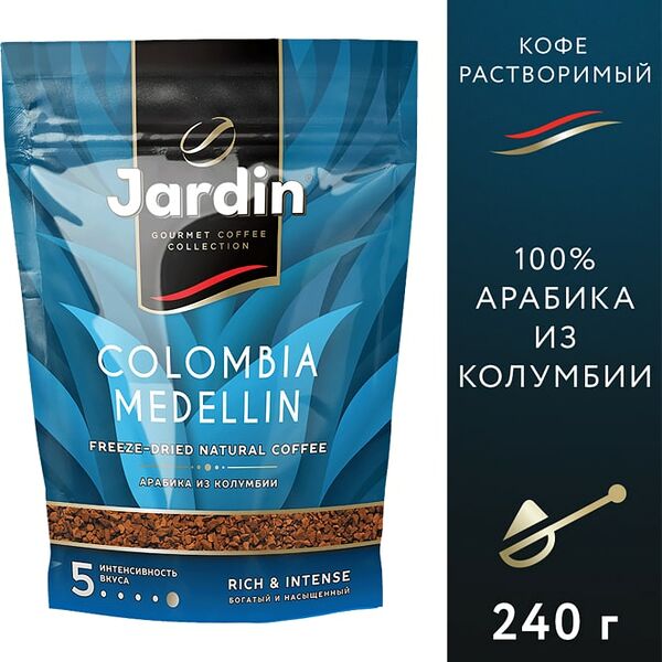 Кофе растворимый Jardin Colombia Medellin 240г
