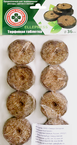 Таблетки торфяные СКОРАЯ ПОМОЩЬ d=36мм, 8шт
