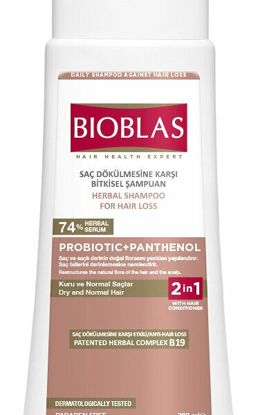 BIOBLAS Шампунь против выпадения волос интенсивное увлажнение с пробиотиками и пантенолом, 360 мл