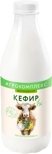 

Кефир АГРОКОМПЛЕКС 1%, без змж, 900г