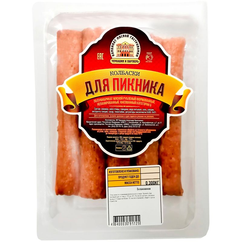 

Колбаски Черкашин и ПартнерЪ Для пикника, категория Б, 300 г