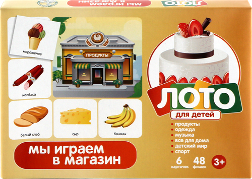 

Игра настольная Десятое королевство Лото детское большое игра в ассортименте 1 шт