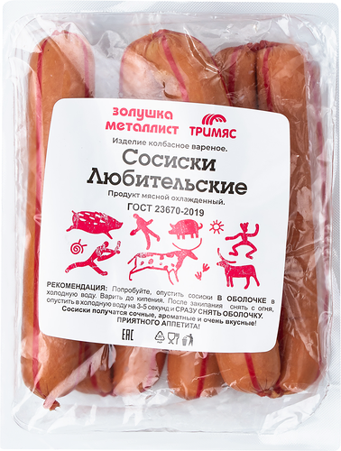 Сосиски ТРИМЯС Любительские ГОСТ, вес