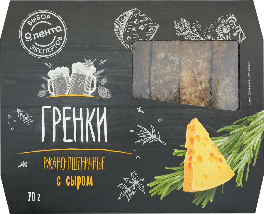 

Гренки ржано-пшеничные ЛЕНТА Выбор эксперта, с сыром