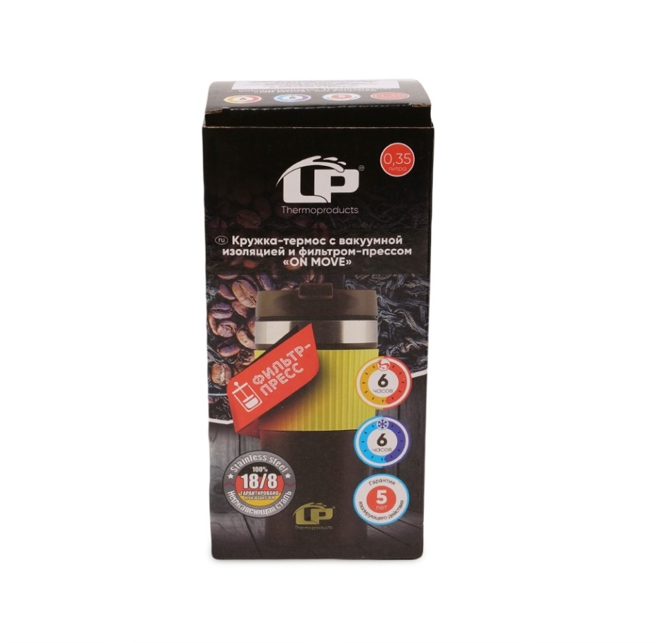 

Кружка-термос цвет желтый, встроеный фильтр-поршень Lp On Move 0.35 л, Германия