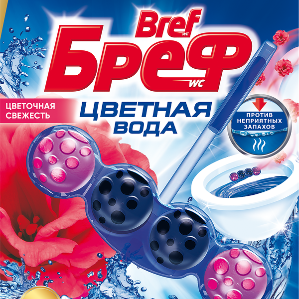 Туалетный блок Bref Color Aktiv Цветочная свежесть 