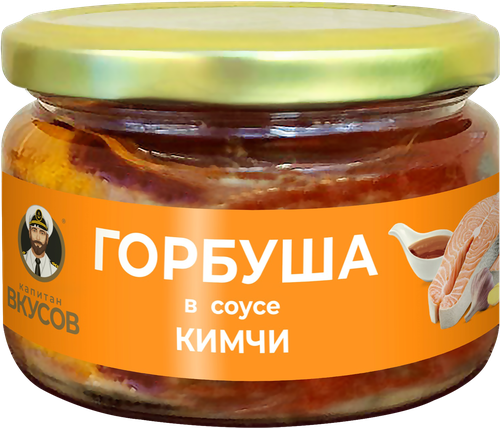 

Горбуша Капитан Вкусов тихоокеанская куски в соусе Кимчи, 105 г