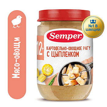 Пюре картофельно-овощное рагу Semper с цыплёнком с 12 месяцев