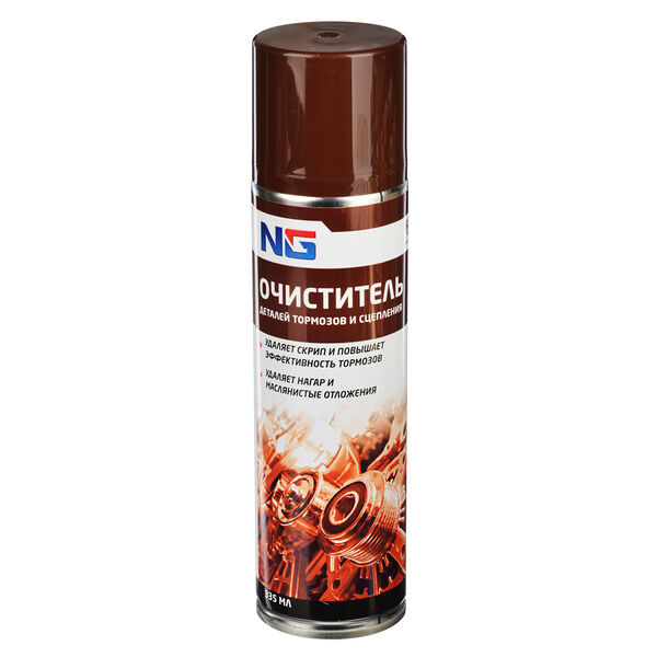 Ng очиститель деталей тормозов и сцепления (универсальный обезжириватель),аэрозоль, 335мл