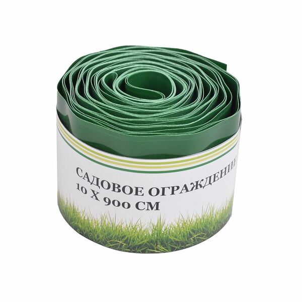 Ограждение садовое, 10х900см