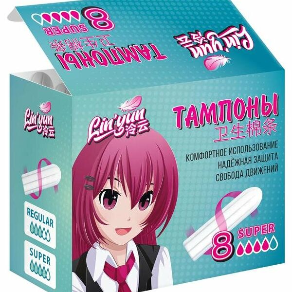 Тампоны Lin Yun Super, 8 шт