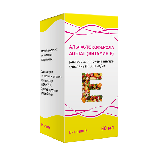 Альфа-Токоферола ацетат (Витамин Е) 300 мг/1 мл 50 мл раствор