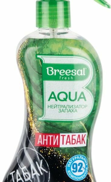 Нейтрализатор запаха Breesal Aqua Гранатовый коктейль, 375мл