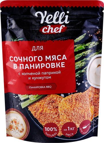 Панировка Yelli chef для сочного мяса в панировке с копченой паприкой и кунжутом
