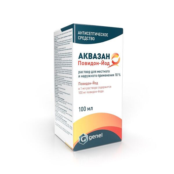 Аквазан Повидон-Йод р-р д/местн.и наружн.прим.10% фл.100 мл