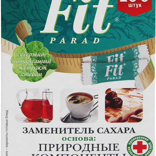 Заменитель сахара FITPARAD Стевия №10 в стиках 100 штук