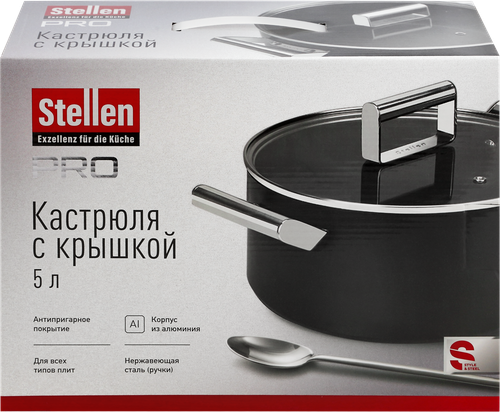 

Кастрюля STELLEN Pro, кованая, антипригарное покрытие, индукция, с крышкой, 5л, Арт. TR-9905