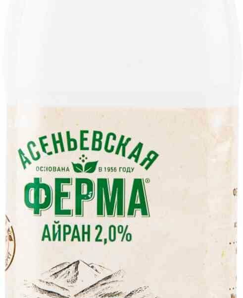 Айран Асеньевская ферма 2%