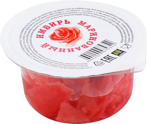 Имбирь Midori маринованный