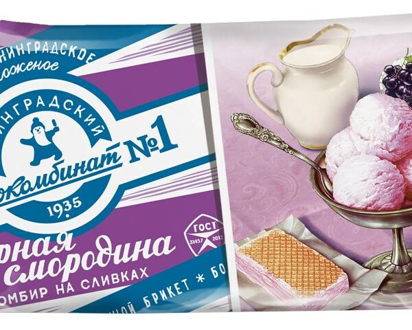 Мороженое Хладокомбинат №1 пломбир Черная смородина, брикет