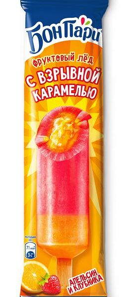 Лёд фруктовый Бон Пари Взрывной ураган со взрывной карамелью 2.9%, 54мл