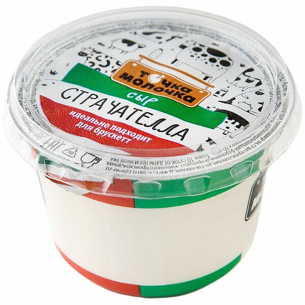 Сыр Точка Молочка Страчателла 50%, 250г