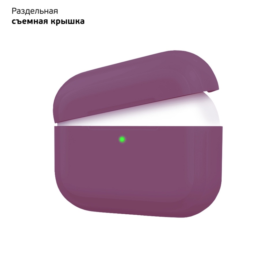 

Силиконовый чехол Deppa для AirPods Pro, бургунди