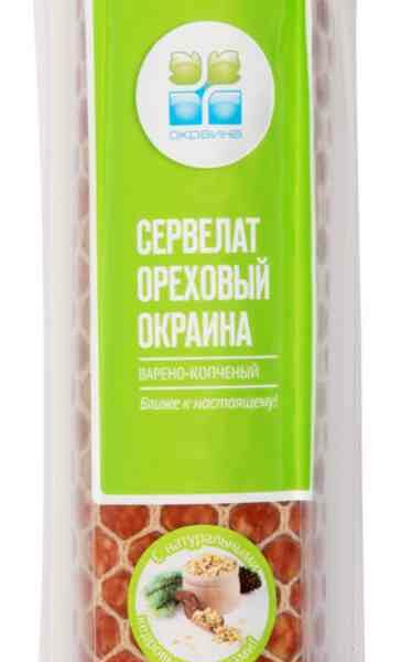 Сервелат варено-копченый Ореховый Окраина, 1 упаковка 