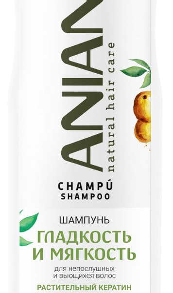 Шампунь для волос Anian с кератином, гиалуроновой кислотой, пантенолом и маслом марулы для гладких и струящихся волос