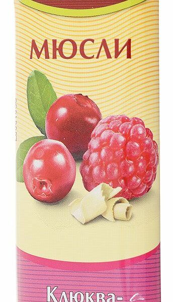 Батончик мюсли DiYes Клюква-малина в йогурте