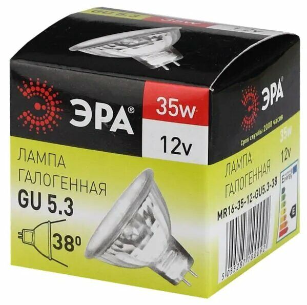 Лампа Эра галогенная с отражателем GU5.3 35W 12V