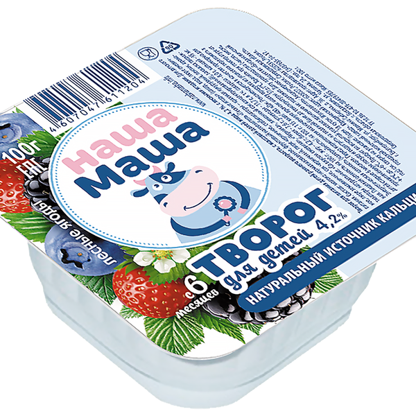 Творог Наша Маша Д/детского Питания Лесные Ягоды 4,2% П/ст Без Змж (россия)