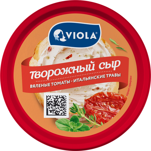 

Сыр творожный Viola с вялеными томатами и итальянскими травами 64% 150 г