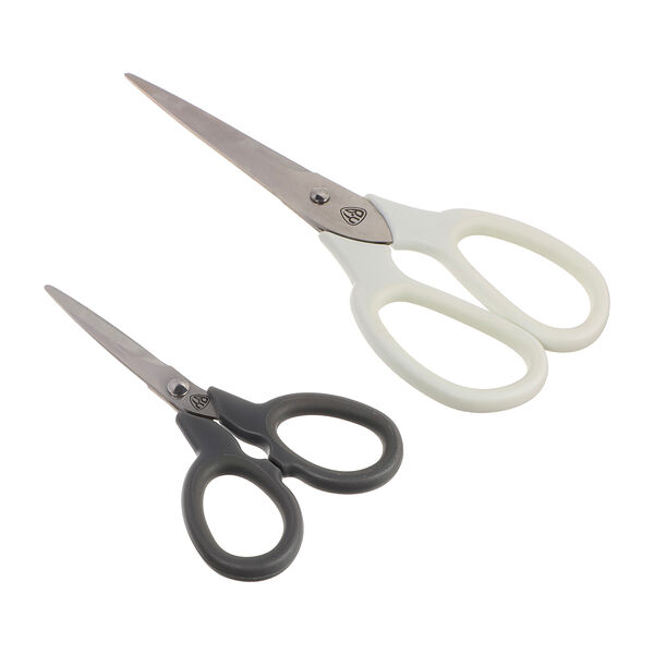 By collection промо набор ножниц кухонных 2пр.