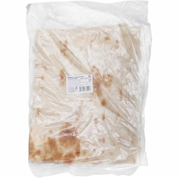 Лаваш Армянский бездрожжевой 250г