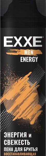 Пена для бритья EXXE MEN Energy Восстанавливающая 200мл