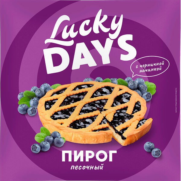 Пирог Lucky Days песочный с черничным джемом