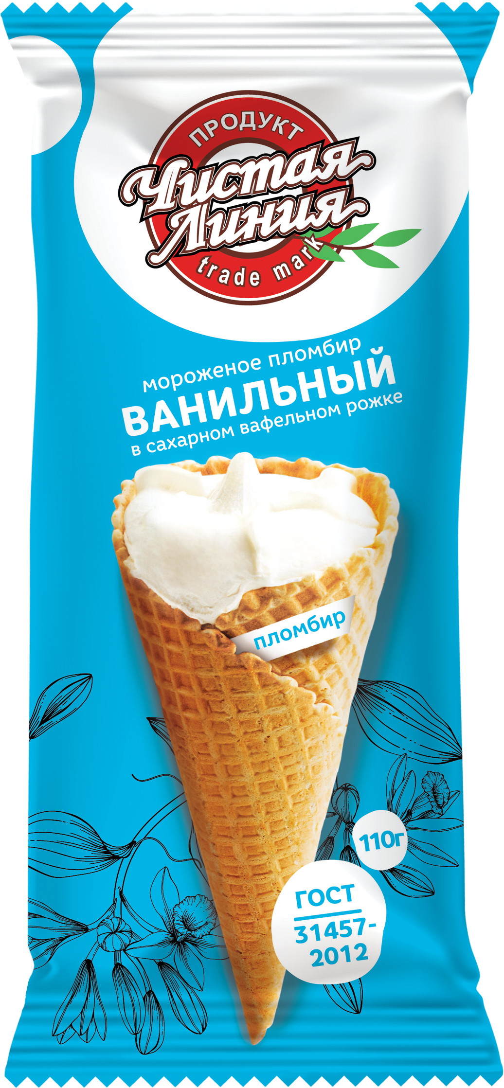 

Мороженое Чистая Линия Сахарный рожок Пломбир Ванильный 12%