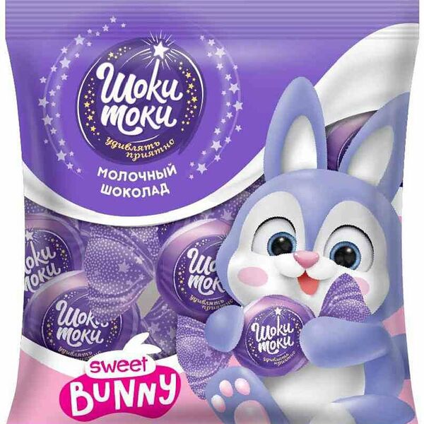 Конфеты из молочного шоколада Шоки Токи с кремовой начинкой