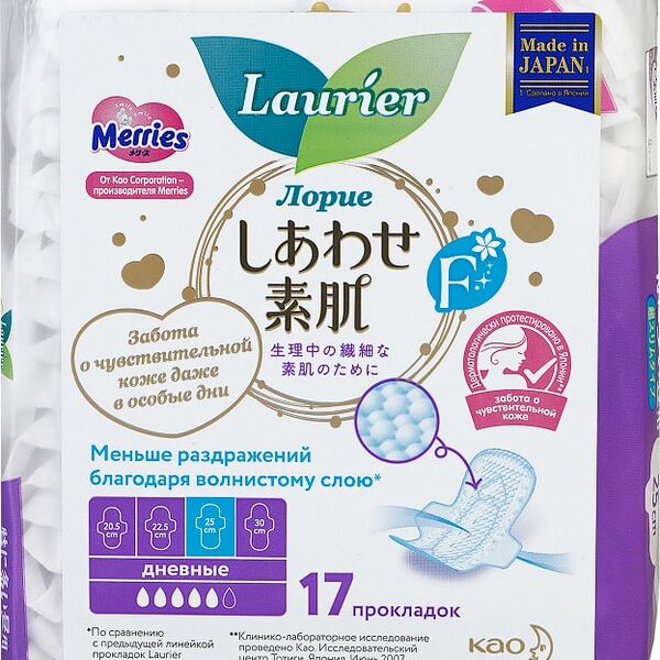 Прокладки Laurier F дневные супертонкие 25см 17шт