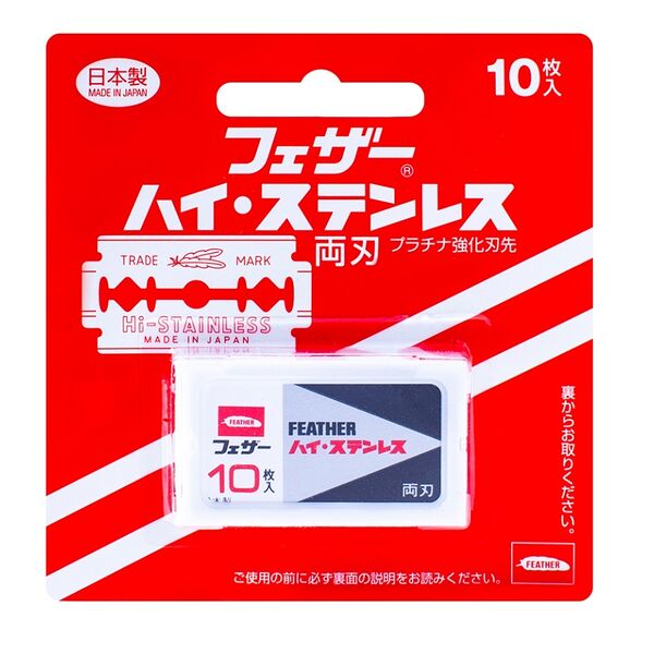 Лезвия сменные Hi-Stainless Popular двухсторонние, Feather, 10 шт, Япония